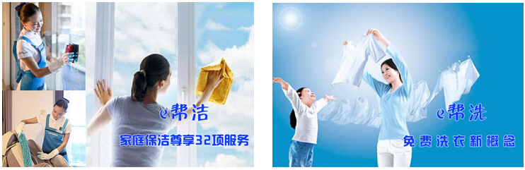 &#113;&#121;&#21315;&#20159;&#45;&#113;&#121;&#21315;&#20159;&#40;&#20013;&#22269;&#41;&#19968;&#31449;&#24335;&#26381;&#21153;&#23448;&#26041;&#32593;&#31449;