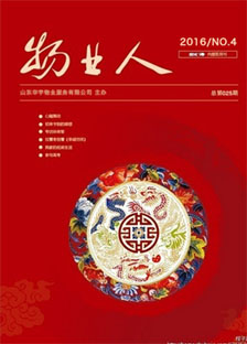 &#113;&#121;&#21315;&#20159;&#45;&#113;&#121;&#21315;&#20159;&#40;&#20013;&#22269;&#41;&#19968;&#31449;&#24335;&#26381;&#21153;&#23448;&#26041;&#32593;&#31449;