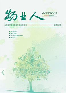 &#113;&#121;&#21315;&#20159;&#45;&#113;&#121;&#21315;&#20159;&#40;&#20013;&#22269;&#41;&#19968;&#31449;&#24335;&#26381;&#21153;&#23448;&#26041;&#32593;&#31449;
