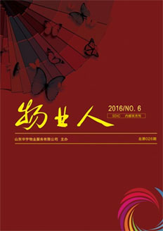 &#113;&#121;&#21315;&#20159;&#45;&#113;&#121;&#21315;&#20159;&#40;&#20013;&#22269;&#41;&#19968;&#31449;&#24335;&#26381;&#21153;&#23448;&#26041;&#32593;&#31449;