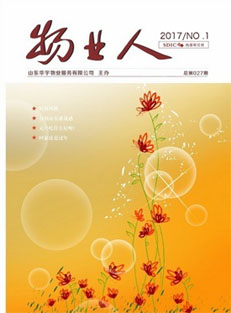 &#113;&#121;&#21315;&#20159;&#45;&#113;&#121;&#21315;&#20159;&#40;&#20013;&#22269;&#41;&#19968;&#31449;&#24335;&#26381;&#21153;&#23448;&#26041;&#32593;&#31449;