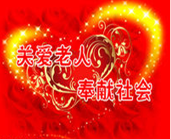 &#113;&#121;&#21315;&#20159;&#45;&#113;&#121;&#21315;&#20159;&#40;&#20013;&#22269;&#41;&#19968;&#31449;&#24335;&#26381;&#21153;&#23448;&#26041;&#32593;&#31449;