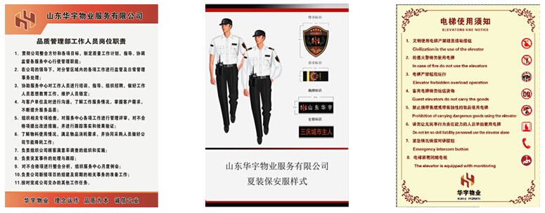 &#113;&#121;&#21315;&#20159;&#45;&#113;&#121;&#21315;&#20159;&#40;&#20013;&#22269;&#41;&#19968;&#31449;&#24335;&#26381;&#21153;&#23448;&#26041;&#32593;&#31449;
