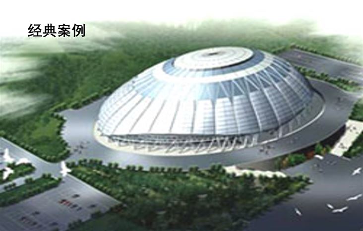 &#113;&#121;&#21315;&#20159;&#45;&#113;&#121;&#21315;&#20159;&#40;&#20013;&#22269;&#41;&#19968;&#31449;&#24335;&#26381;&#21153;&#23448;&#26041;&#32593;&#31449;