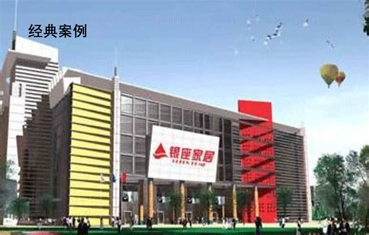 &#113;&#121;&#21315;&#20159;&#45;&#113;&#121;&#21315;&#20159;&#40;&#20013;&#22269;&#41;&#19968;&#31449;&#24335;&#26381;&#21153;&#23448;&#26041;&#32593;&#31449;